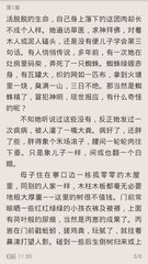 菲律宾出镜说会黑名单 黑名单会自己消除吗